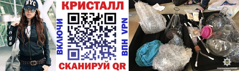 Амфетамин Premium  Купить закладки  Касли 