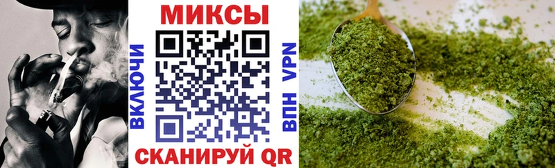 Купить где  Касли  Бутират GHB 
