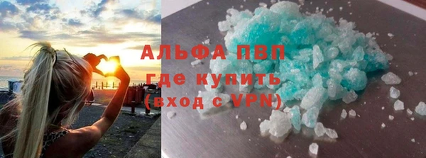 хмурый Лихославль