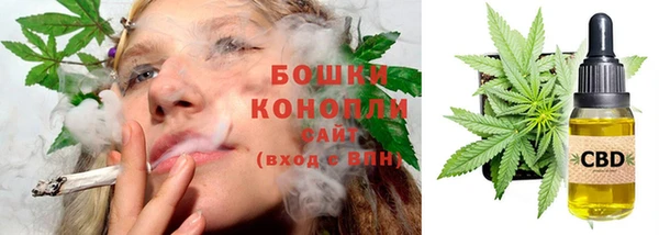 COCAINE Лиски