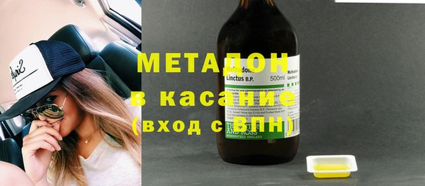 COCAINE Лиски