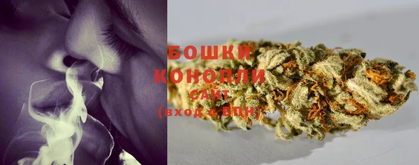 метадон Липки