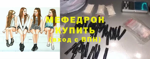 COCAINE Лиски
