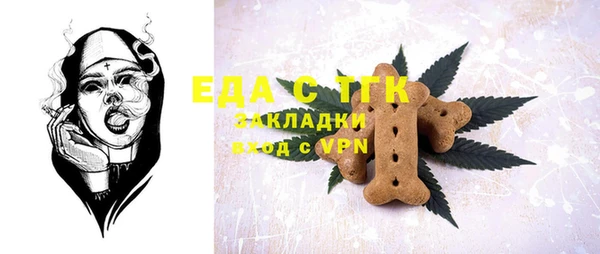 хмурый Лихославль
