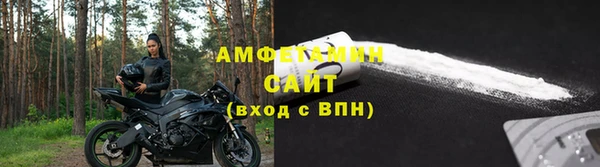 COCAINE Лиски