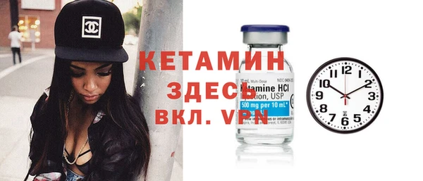 COCAINE Лиски