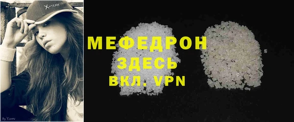 COCAINE Лиски