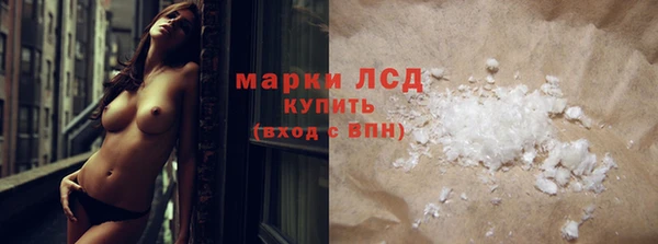 хмурый Лихославль