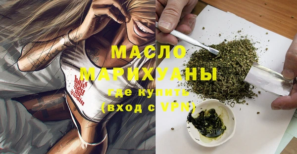 хмурый Лихославль