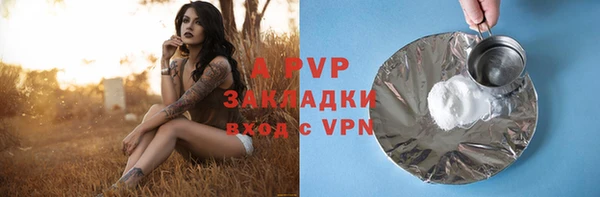метадон Липки
