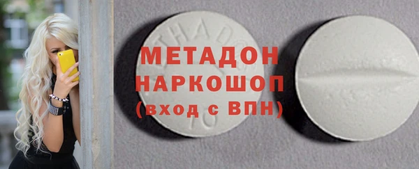 COCAINE Лиски