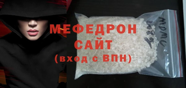 COCAINE Лиски