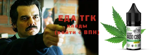 метадон Липки