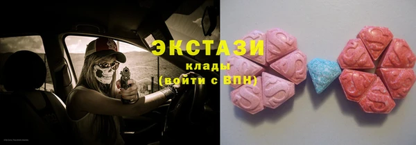 хмурый Лихославль