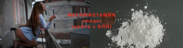 хмурый Лихославль