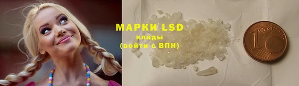 хмурый Лихославль