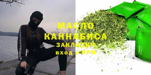 хмурый Лихославль