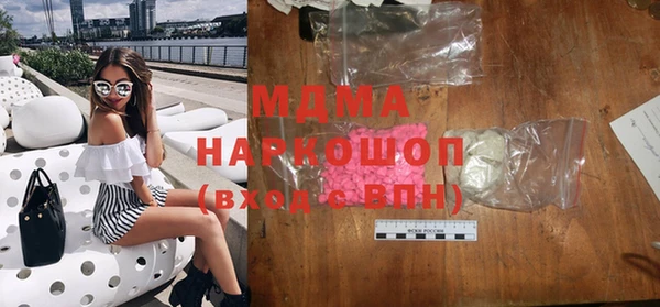 хмурый Лихославль
