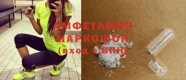 хмурый Лихославль