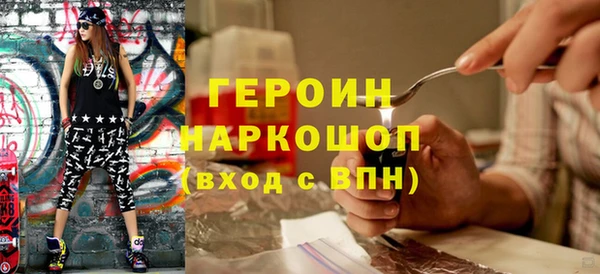 метадон Липки