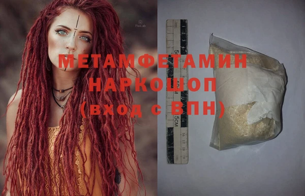 метадон Липки