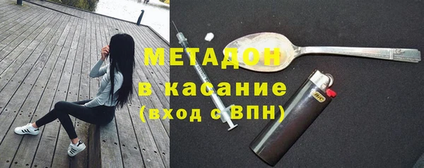 метадон Липки