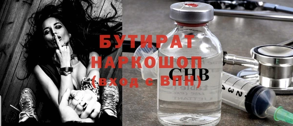 метадон Липки