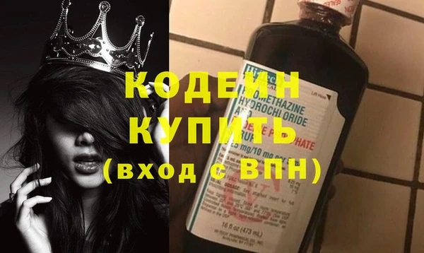 хмурый Лихославль