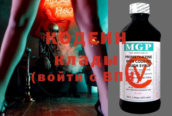 метадон Липки