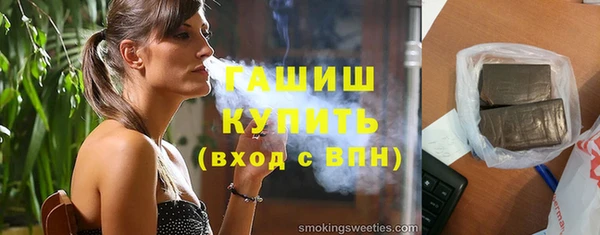 COCAINE Лиски