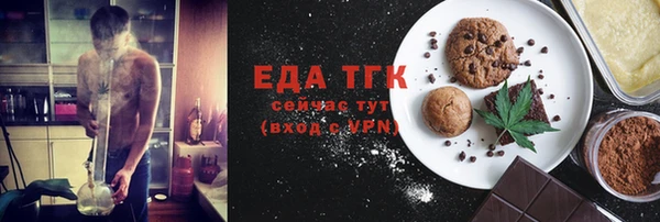 метадон Липки