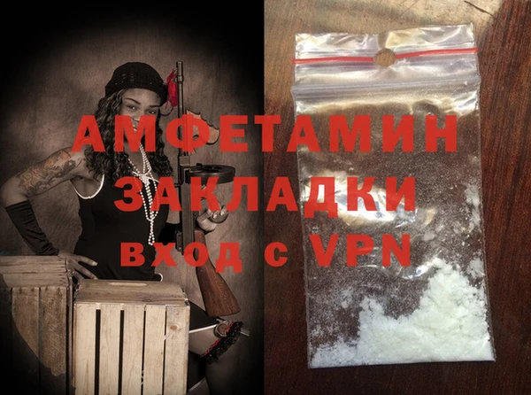 метадон Липки