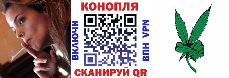 Канабис LSD WEED  Купить где  Касли 